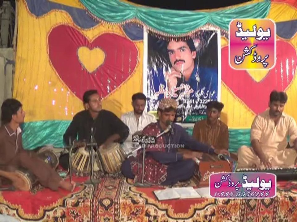 CHANGI BHALI KHED DI KOON PYAR CHA CHIMBAROYA HAI BY MAZHAR HUSSAIN MAZHAR UPLOAD BY MALIK NAEEM BUBBER (ULEAD PRODUCTION JAMPUR)