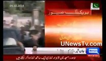 Javed Hashmi fight with People during the prayer of Eid ul Aza watch video.