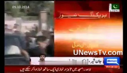 Javed Hashmi fight with People during the prayer of Eid ul Aza watch video.