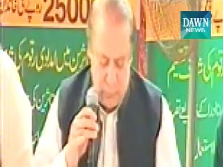 Protestors will condemn their own actions in future: Nawaz