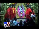 Shirdi Saibaba temple gets over Rs.4.10 cr donation in 3 days - Tv9 Gujarati