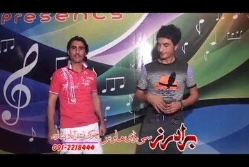 Pashto New Film I Miss You 2014 P16