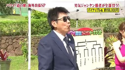 20121004ハワイSP-3