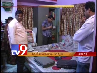 Thieves targets apartments in Warangal