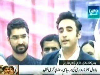 Imran should learn politics from Bhuttos, says Bilawal