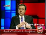 Moeed Pirzada & Fawad Chaudhry Explaining Why They Changed The Name of Their Program