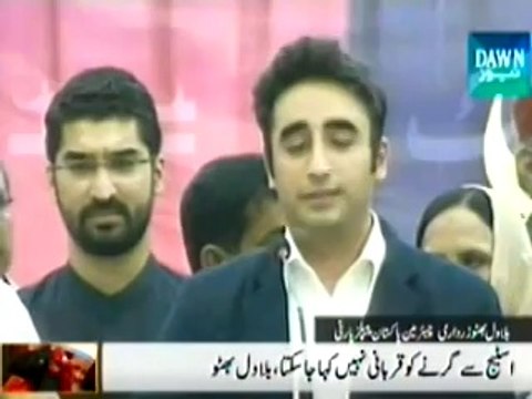 Bilawal warns Altaf to control his “Namaloom Afrad”