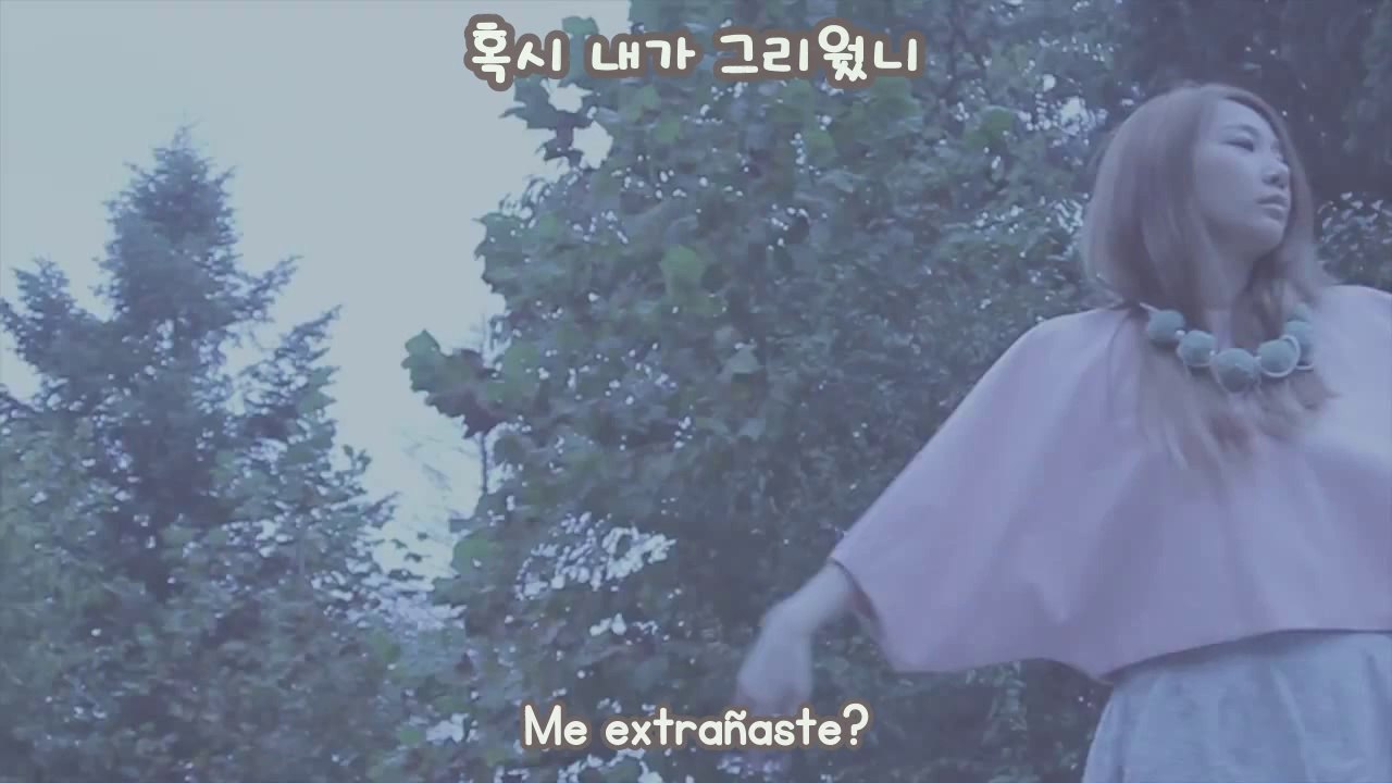 [ESPAÑOL] [MV] 제아 JeA (Brown Eyed Girls) - 안아보자 (Let's Hug) [feat. 정엽].