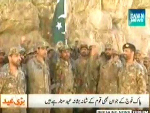 Pakistan Army Troops Celebrate Eid on Frontline