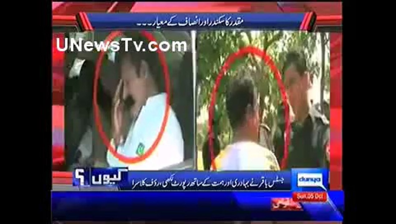 Rauf Klasra Views on Pakistani Justice System