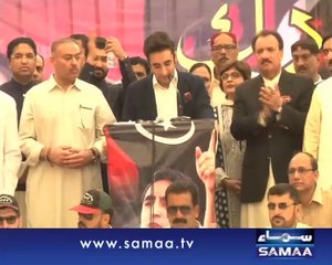 Bilawal attacks his rivals on Eid Day 2014