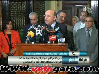 الفيروسات الكبدية: 15% فقط من المرضى يعالجون بـ"سوفالدى"