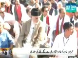 Imran offer Eid prayers under Qadri's lead