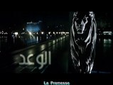 La Promesse. film égyptien. sous titrée français pte.1
