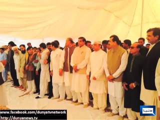 Dunya News - Eid-ul-Azha being celebrated today