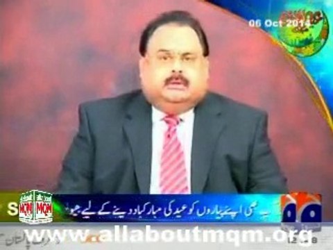 Altaf Hussain Felicitates Muslim Ummah On Eid-ul-Azha 2014