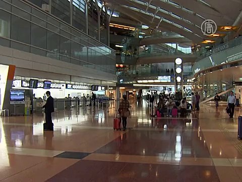 На Японию обрушился тайфун «Зверь», есть жертвы