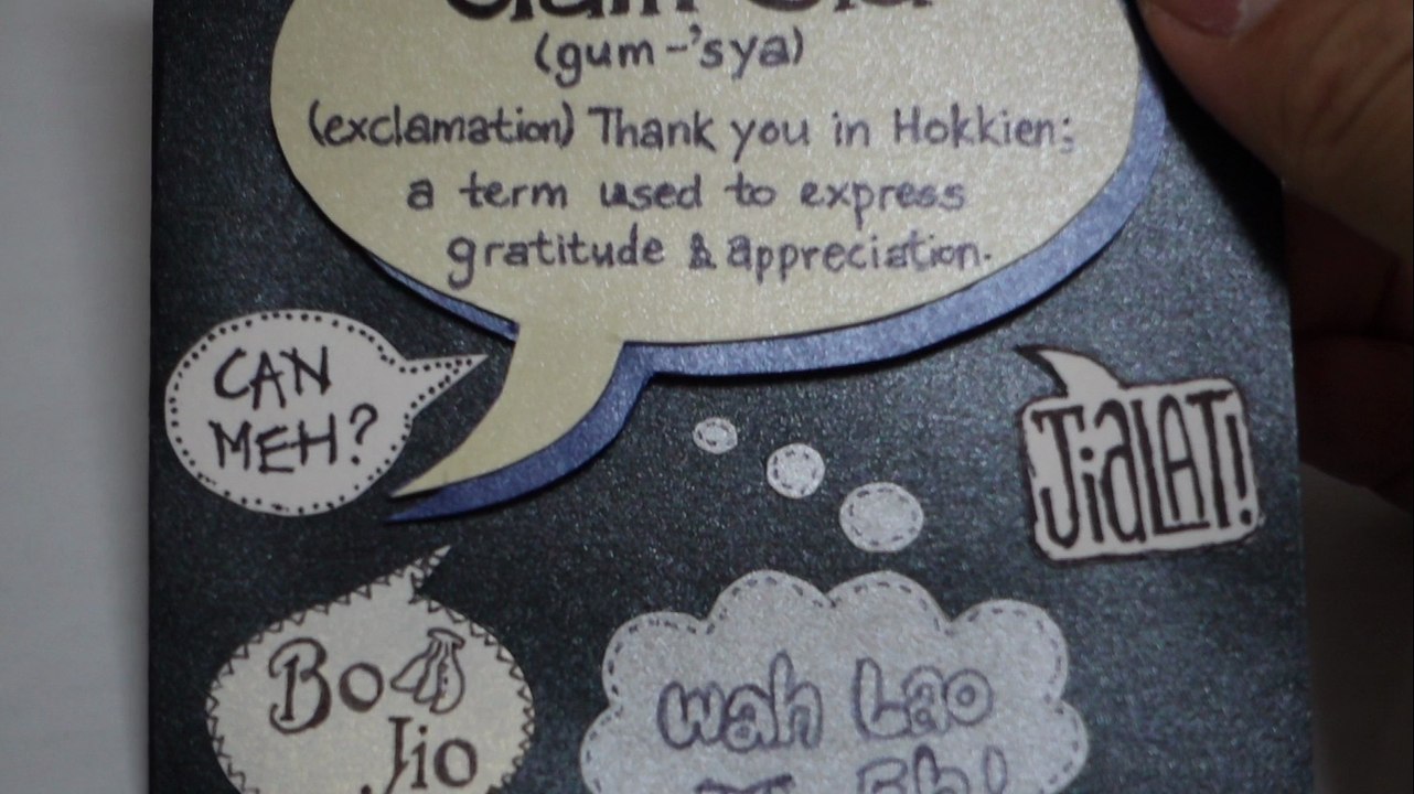 [Sony RX100 III] Handmade Singlish "Thank You" Card
