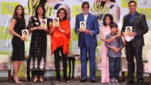 Dr Jaishree Sharad's Book Skin Talk Launch | Amitabh Bachchan, Ileana D'Cruz, Neetu Singh Priya Dutt