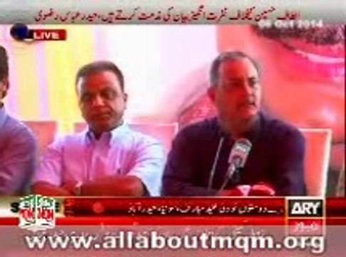 Press Conference: MQM Condemns Bilawal Bhutto Zardari statement, will announce strategy after Eid days