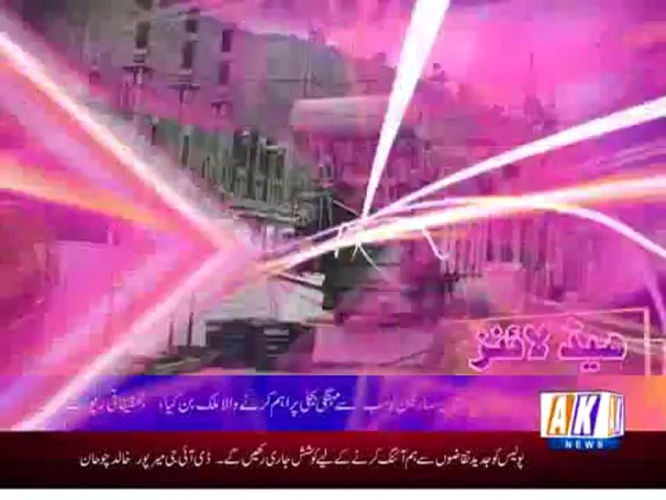 Khbrnama 06-10-14 -