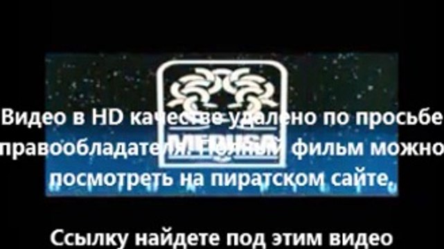 В хорошем качестве HD 720 Таймлесс 2: Сапфировая книга смотреть в 3d