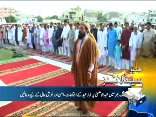 Geo Headlines-06 Oct 2014-1700