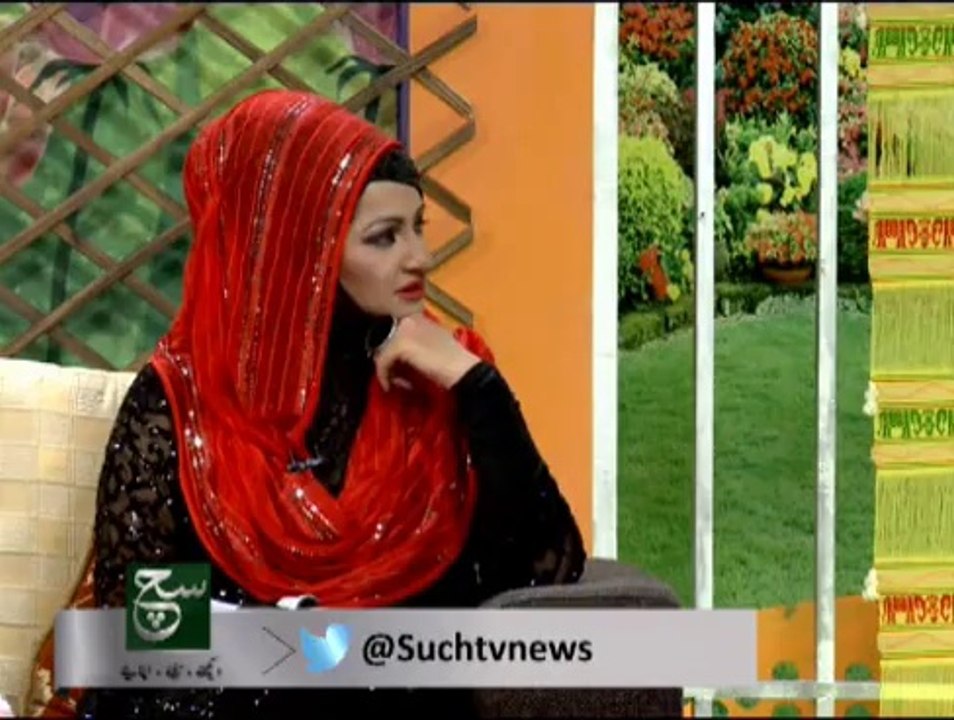 Such Savera Eid 1st Day - 06-10-2014