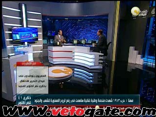 هانى مهنا: "بشرة خير وتسلم الأيادى أحيوا روح أكتوبر"