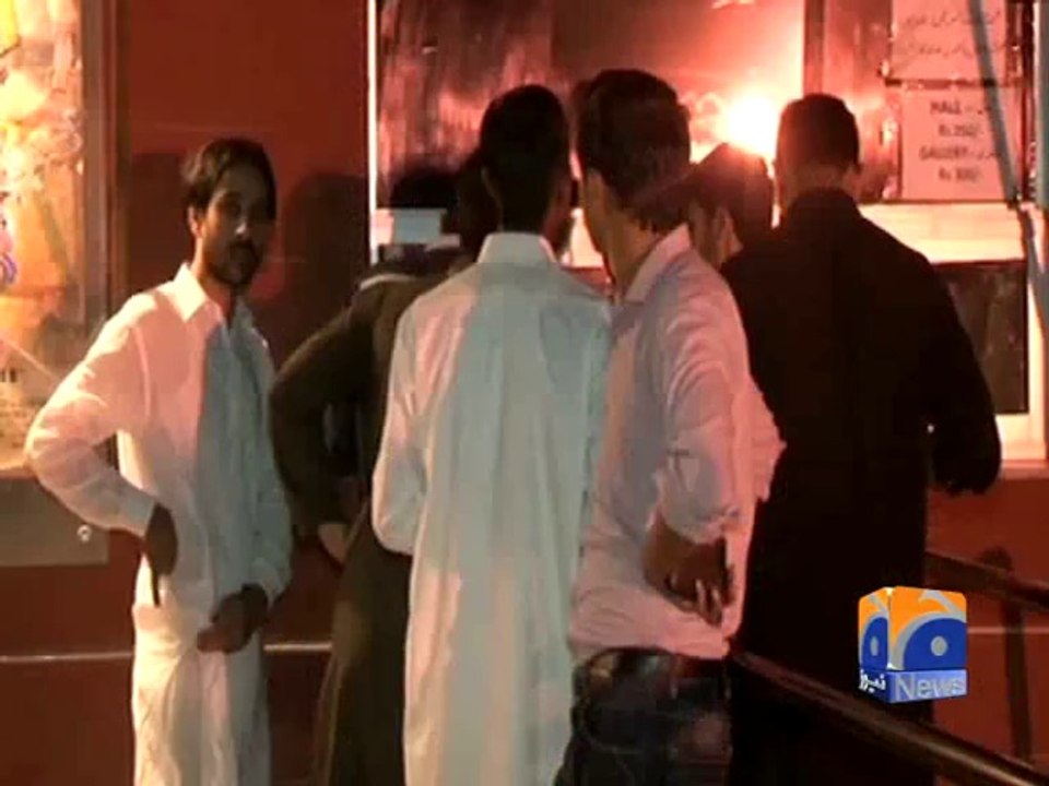 New filmes on eid-Geo Reports-07 Oct 2014