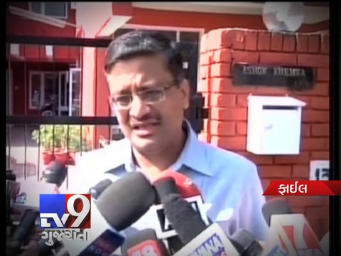 PM Modi targets Hooda over Vadra-DLF land deal - Tv9 Gujarati