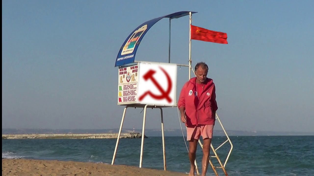 Предизборно