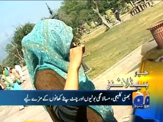 Geo Headlines-06 Oct 2014-1900