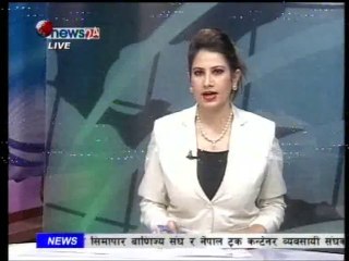 DCnepal.com - Evening News, Oct 06
