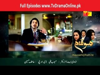 Mausam Full Episode 20 Part 4 Hum Tv 3 October 2014