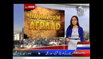 Bbc Urdu Sairbeen On Aaj News – 6th October 2014
