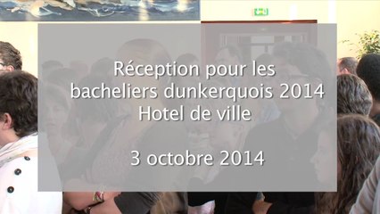 ceremonie des bacheliers 2014 à l'hotel de ville de Dunkerque