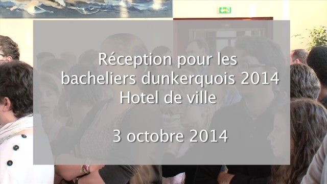 ceremonie des bacheliers 2014 à l'hotel de ville de Dunkerque