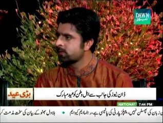 Bari Eid Special - 6th October 2014