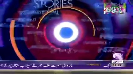 Mukalma Eid Special On Roze Tv – 6th October 2014