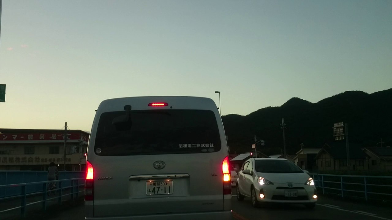 ドライブ映像　兵庫県たつの市