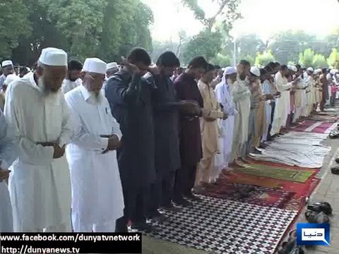 Dunya News - Muslims across Pakistan are celebrating Eid-ul-Azha with great religious zeal and fervor today