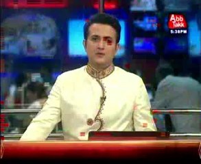 Breaking Chiniot Chenab River