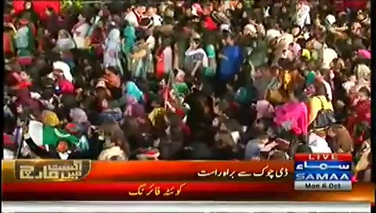 Nadeem Malik Live (Eid Par Pakistan Bhar Say Log Dharnay May...) - 6th October 2014