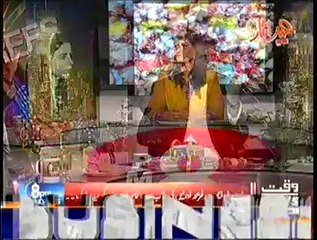 8pm with Fareeha – 6th October 2014