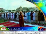 MQM Leaders offered Prayers of Eid ul Azha in Jinnah Ground, Karachi