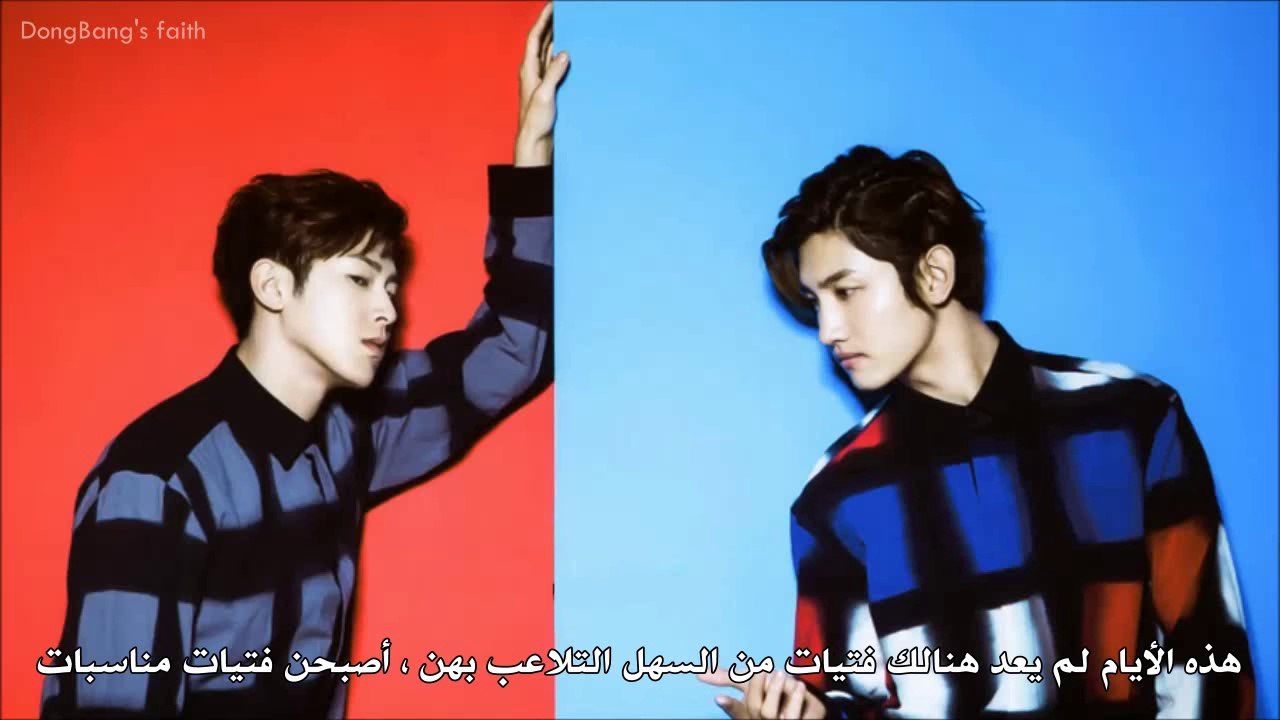 [arabic sub]  TOHOSHINKI - Breeding Poison