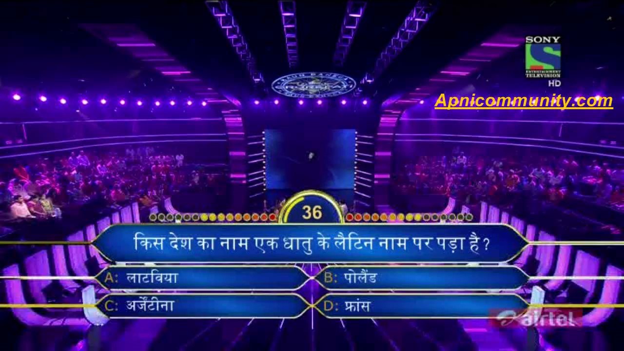 K.B.C-06 Oct 2014 pt1-www.apnicommunity.com