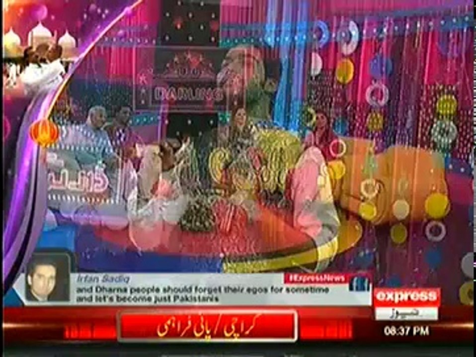 Darling - 6th October 2014