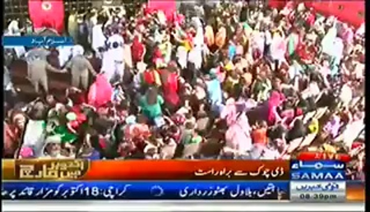 Nadeem Malik Live  - 6th October 2014